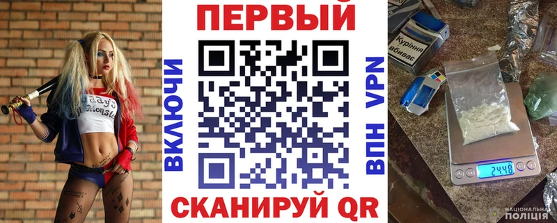 Амфетамин 98%  купить  цена  Ахтубинск 