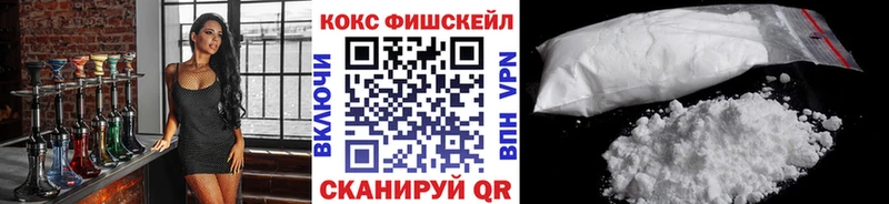 мориарти как зайти kraken сайт Ахтубинск КОКАИН 99%