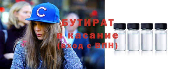 дживик Алексеевка
