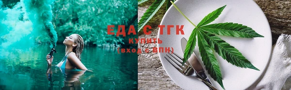 сатива Аркадак