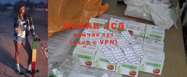 не бодяженный Алексин